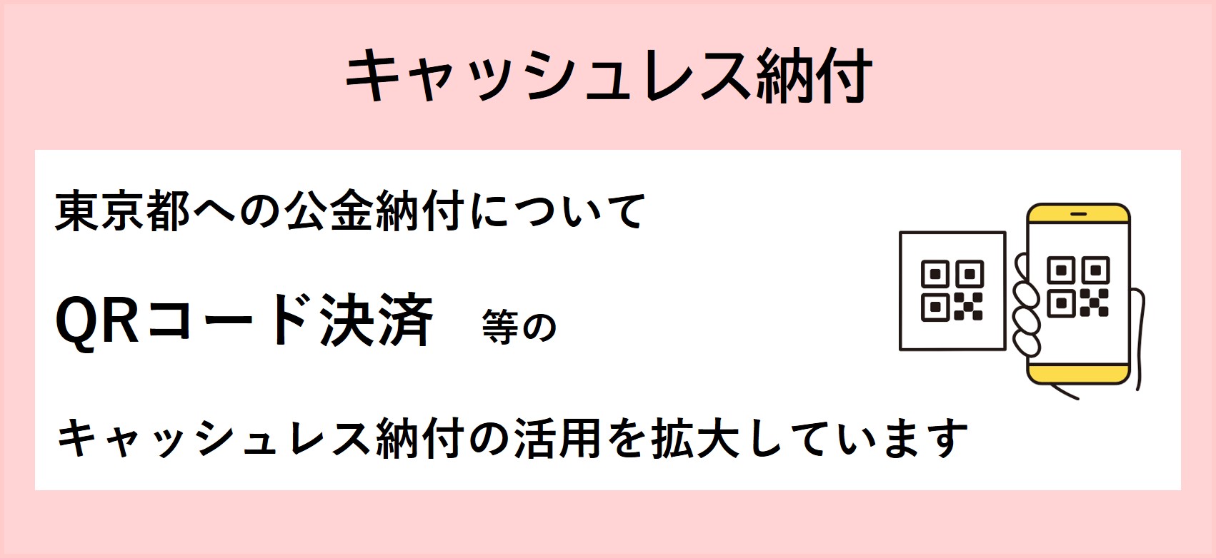 サンプル