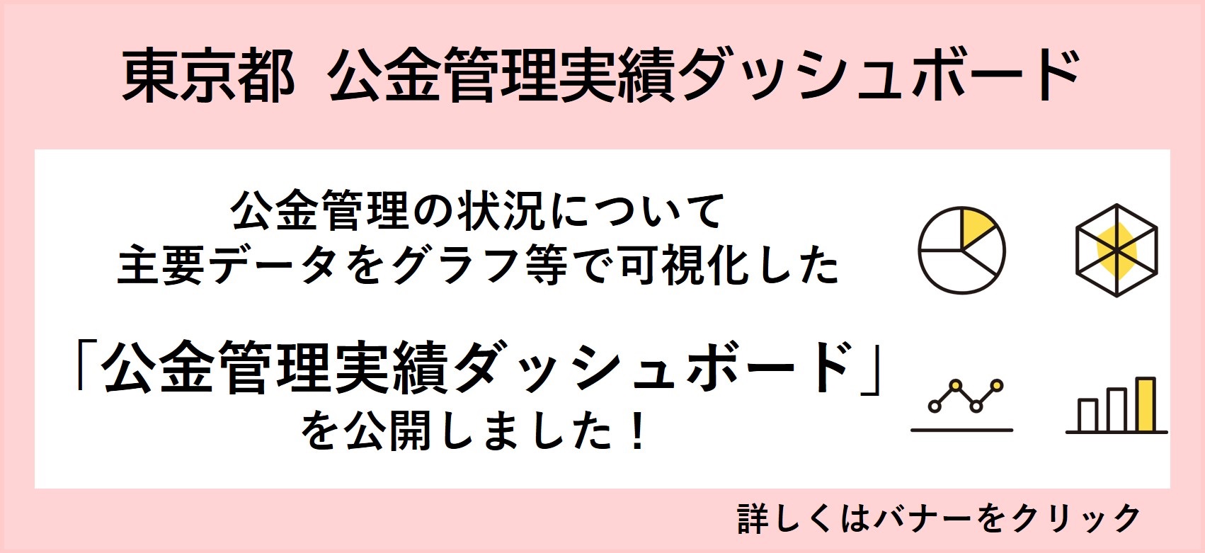 サンプル