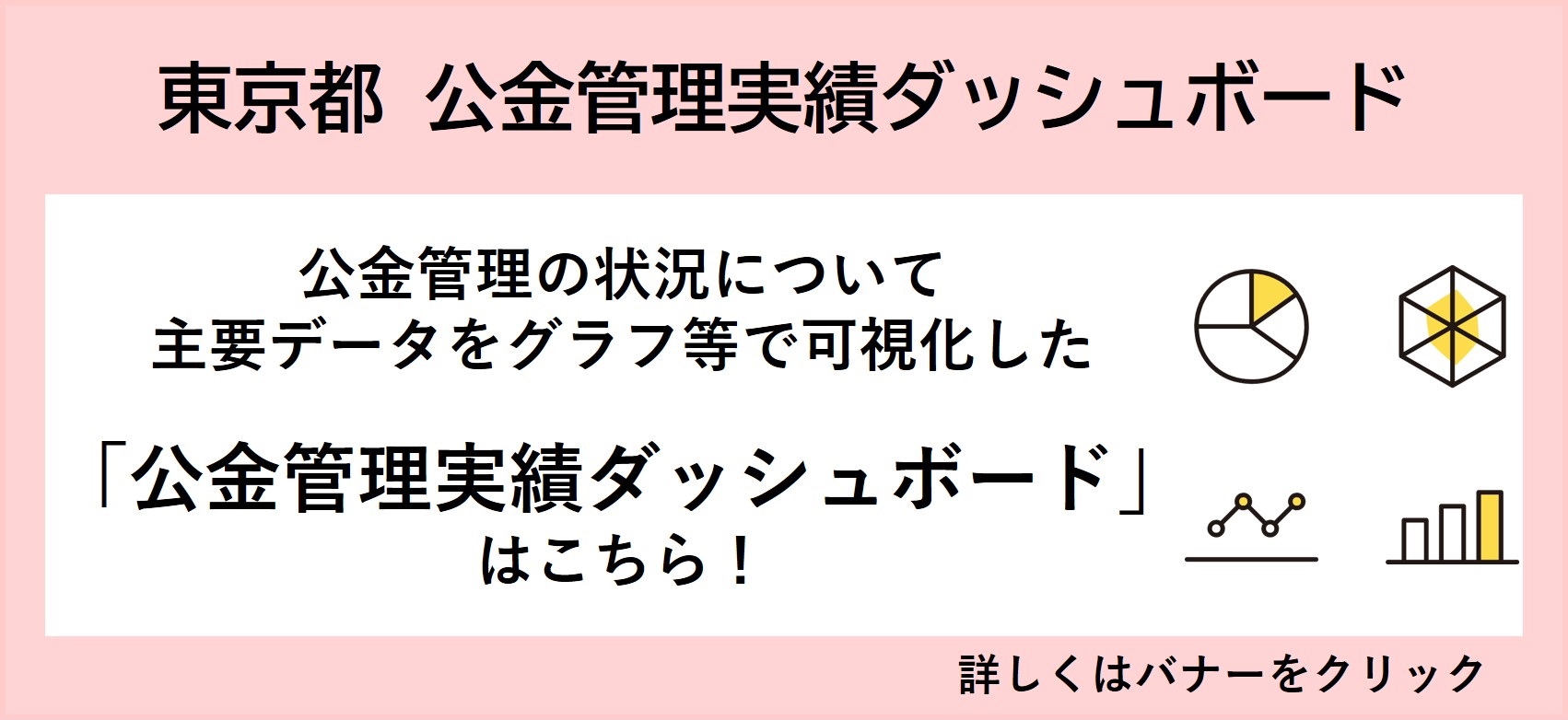 サンプル