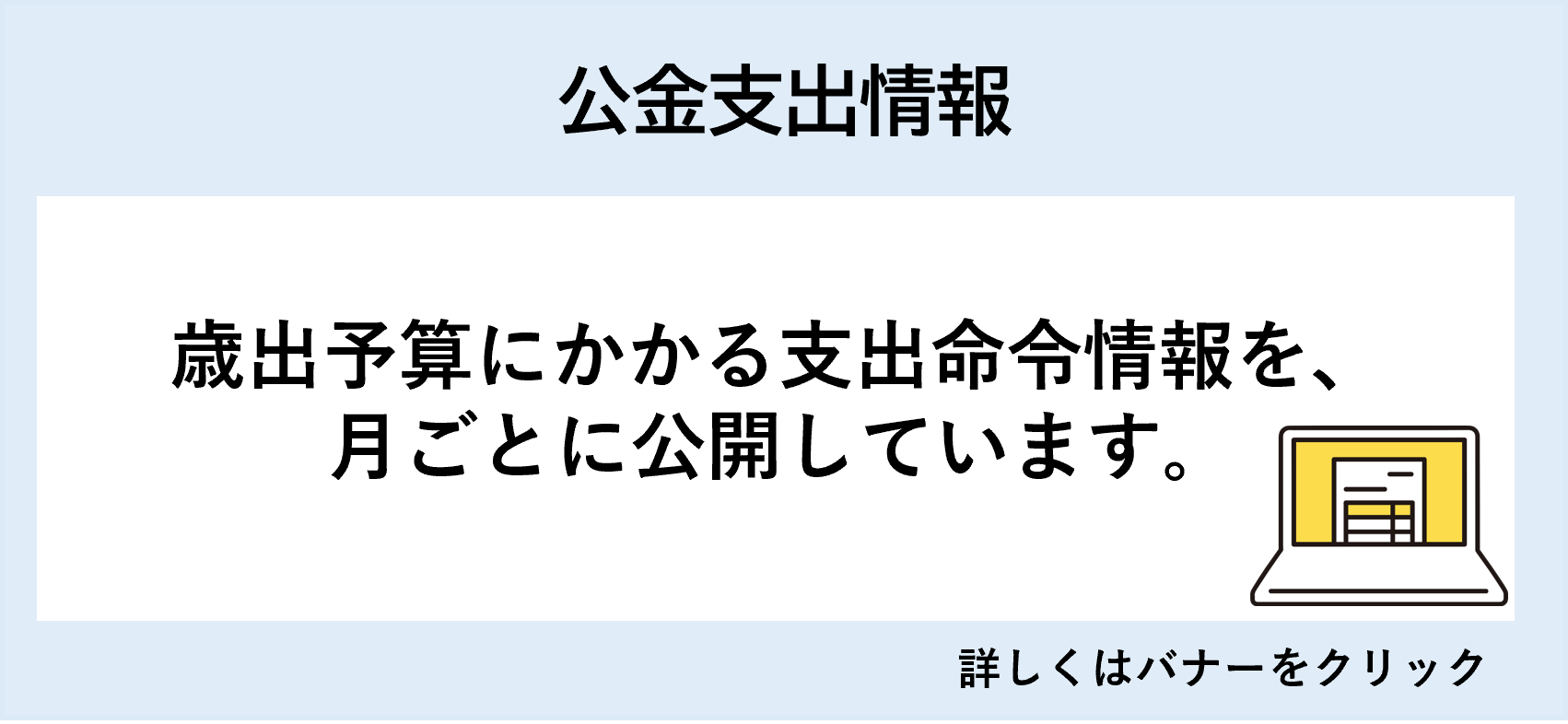 サンプル